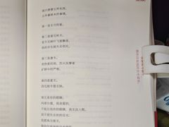 -北京大学-燕南食堂