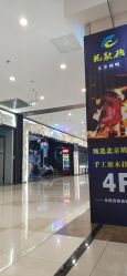 -反弹蹦床公园(南坪万达店)