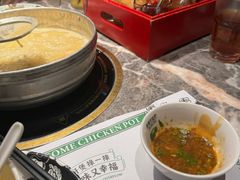 -禄婶鸡煲·打边炉