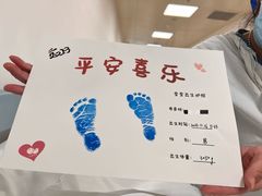 -上海市第一人民医院(松江南部)