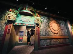 -珠海横琴国家地理探险家中心(创新方)