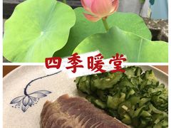 -四季暖堂·融合江浙菜(N1955创业园店)