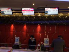 -万达影城(南海万达广场IMAX店)