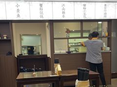 -蟹上黄·蟹黄面·江南糖水(人民广场店)