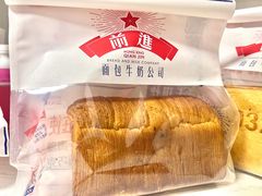 -红星前进面包牛奶公司(五道口购物中心店)