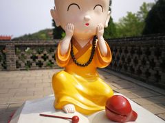 -龙口南山旅游景区