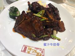 -凤城礼记鱼翅海鲜酒家(新马路总店)