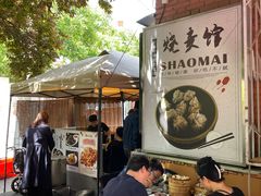 -正宗天津烧麦馆(柳州路店)