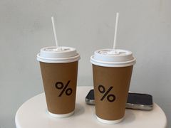 -% Arabica阿拉比卡咖啡(深圳湾万象城店)