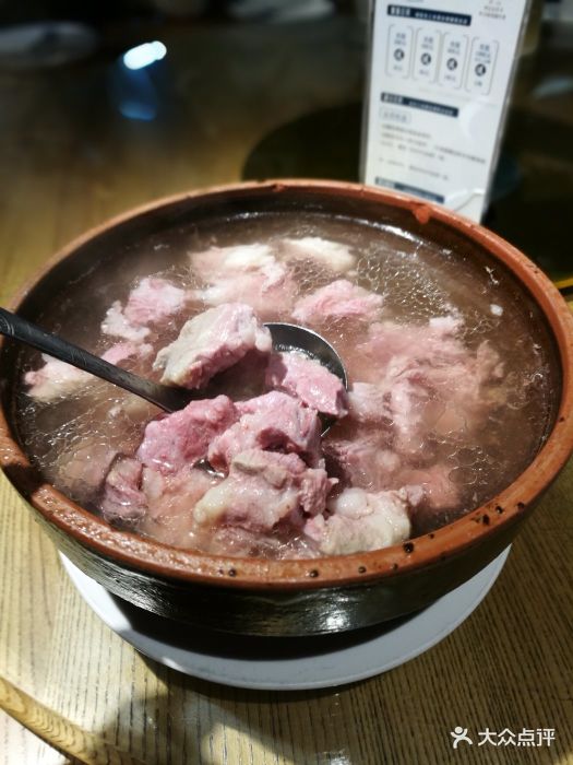 醉南拳客家菜(名店街店)招牌土猪肉汤图片