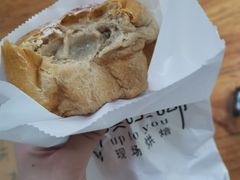 -啊噗吐呦现场烘焙(麦凯乐店)