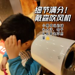 点击看大图 -探洞工场(丹尼斯7天地店)