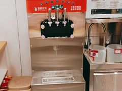 -蜜雪冰城·冰淇淋与茶(长郡中学店)