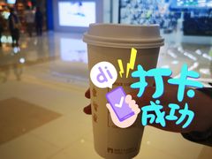 -KOI PLUS(成都万象城店)