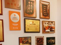 -沈姐万州烤鱼(沙坪坝七中店)