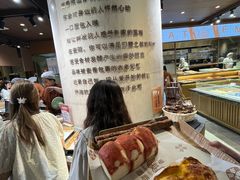 -麦陌(正弘城店)