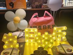 -烤匠麻辣烤鱼(万象城店)