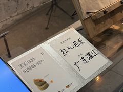 -喜茶(深圳万象城黑金店)