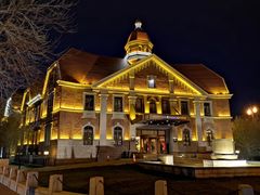 -天津津利华酒店