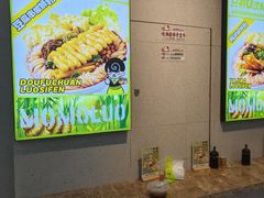 -么么螺螺蛳粉(塘尾店)