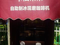 -仁和公园(顺义区)