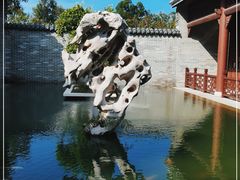 -香山湖公园