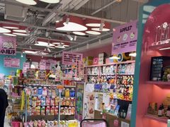 -FAELING PETS美天灵宠物(合生汇店)