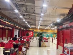 -芦月轩羊蝎子(太平桥店)