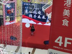 -上海颛桥万达广场