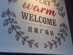 -COSTA COFFEE(昆城广场店)