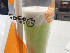雪顶雨后青提/大杯-CoCo都可(安河桥华联店)