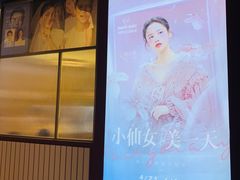 -海马体照相馆(大连柏威年购物中心店)