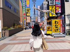 -通天阁