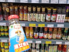 -幸福荣耀生鲜超市(和平街店)