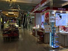 -鸿通城购物中心