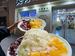 -美肴冰品·汉堡·牛腩饭(总店)