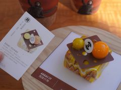 -TIENSTIENS将将(三里屯店)