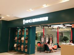 -海马体照相馆(北京apm店)