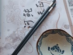 -天正河鲀·河豚亭(大连店)