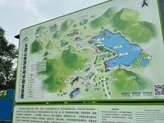 -玉渡山自然风景区