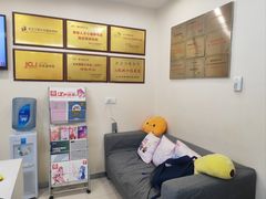 -樱花国际日语(仓山万达中心)