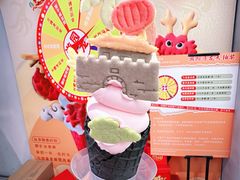 -CORNER CONE GELATO酷矿手作霜淇淋(南头古城店)