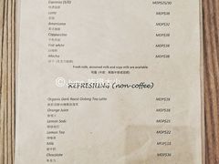 菜单-Common Table · Brunch & Coffee