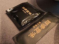 -四季京未(五羊新城店)