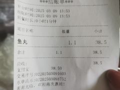 -老人和饭店(淮海中路店)