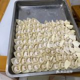 美味刀削面