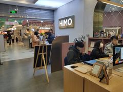 -海马体照相馆(上海宝山万达广场店)