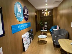 -海豚湾高端月子会所(黄浦店)