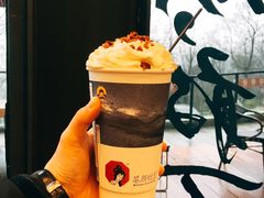 -茶颜悦色(岳麓山顶店)