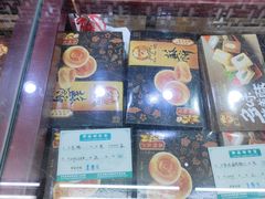 多味营养酥-采芝斋评弹茶馆(观前街店)